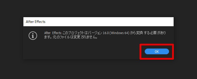 エッセンシャルグラフィックスが編集できない？整列と変形はプロパティパネルへ Premiere Proここ知り動画