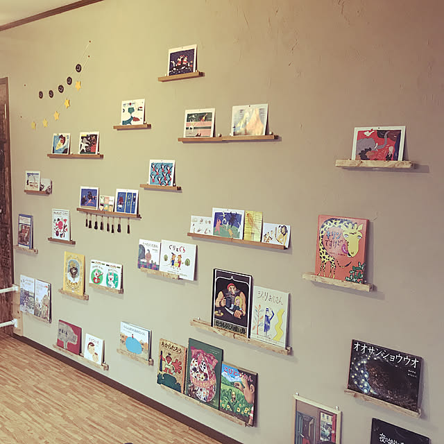 どう飾る？セリアのインテリアウォールバーの効果的な使い方！WEBOO ウィーブー暮らしをつくる