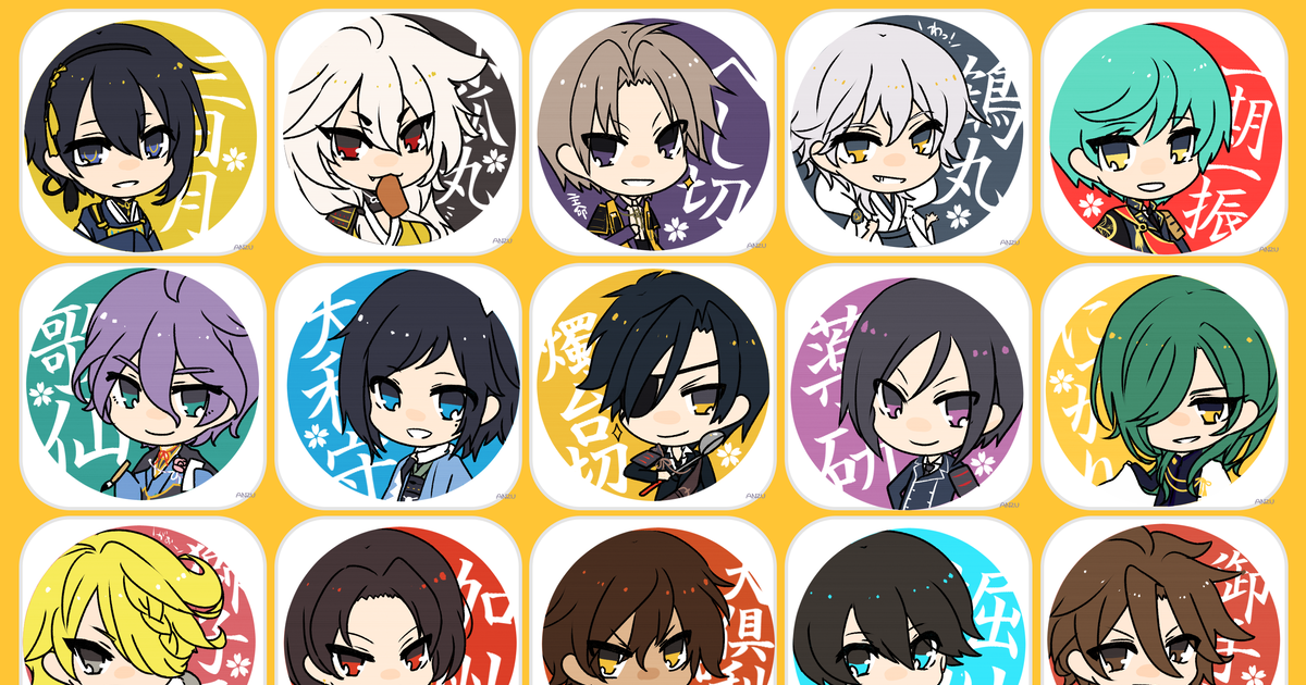 キャラクター アイコン丨Picrew イラスト作って無料ダウンロードできる画像メーカ