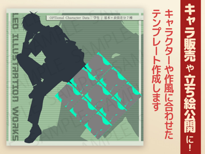 しまさぶろー on X: 