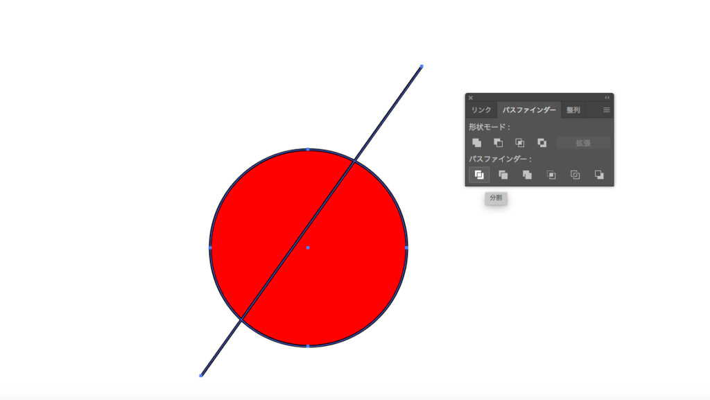 Illustrator 分割パスがずれてしまう場合の対処法Grinee.blog Webデザイナーの備忘録