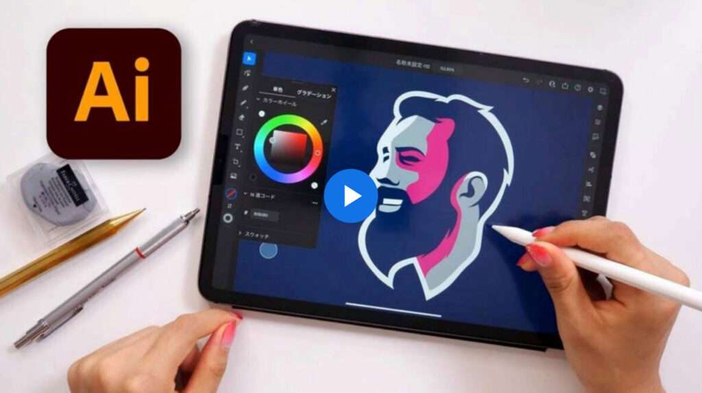 画像に文字入れアプリ「Vectornator」無料でIllustrator要らずちはやブログ