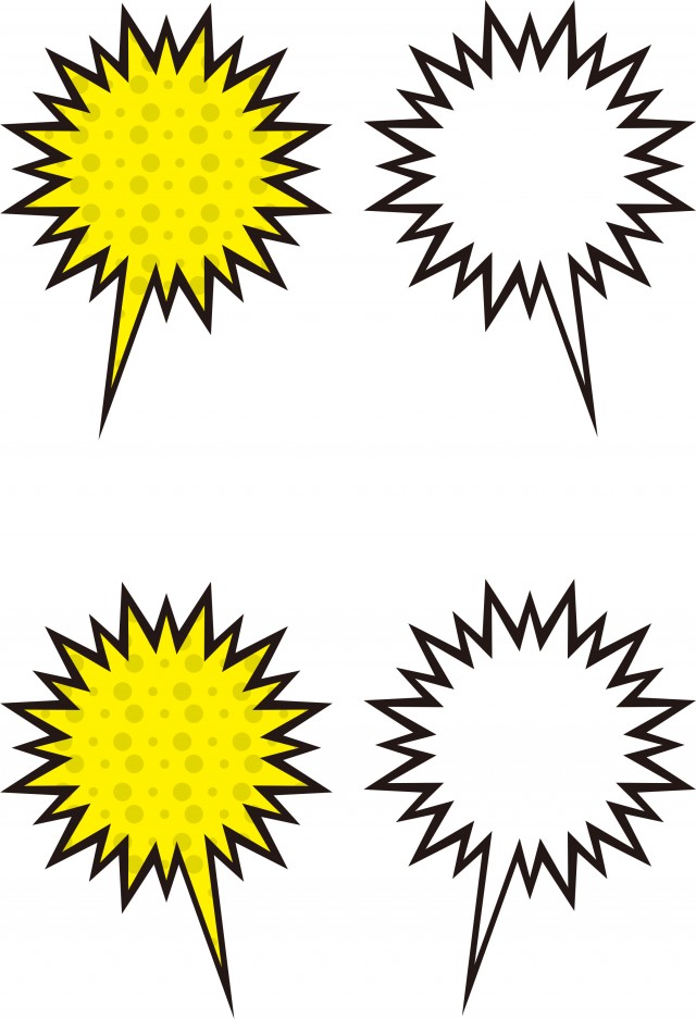 ゆるめシンプル縦吹き出し・ギザギザ アナログ風のイラスト素材115053455- PIXTA