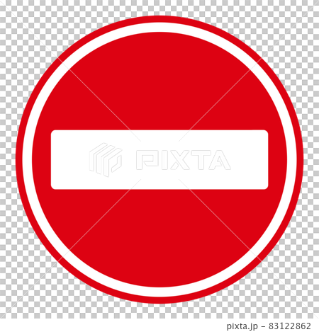 停止アイコンイラスト画像とPNGフリー素材透過の無料ダウンロード - Pngtree