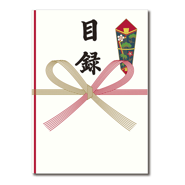 株式会社ヒロカネ目録