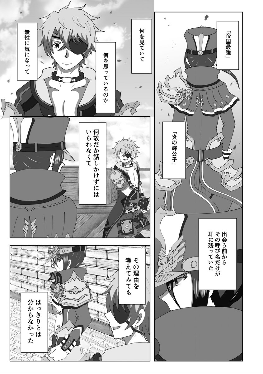 AmazonOLSTA オルスタ カラーワックス ブラック COLOR WAX 50g日本製無香料シャンプーで洗い流せる補修成分配合1日白髪染め白髪隠しOLSTAヘアワックス・ポマード 通販