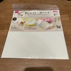 ダイソーの「刺繍下地シート」の使い方。猫をいっぱい描きますblog