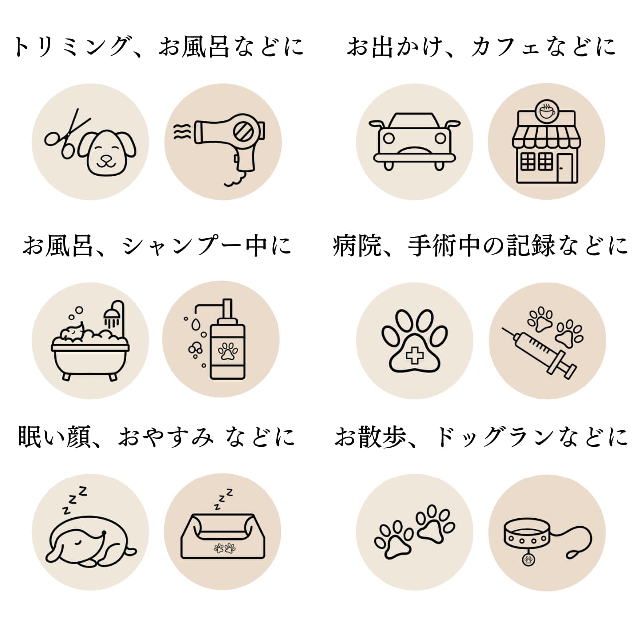 美的インスタグラムハイライトカバーアイコンセットイラスト画像とPSDフリー素材透過の無料ダウンロード - Pngtree