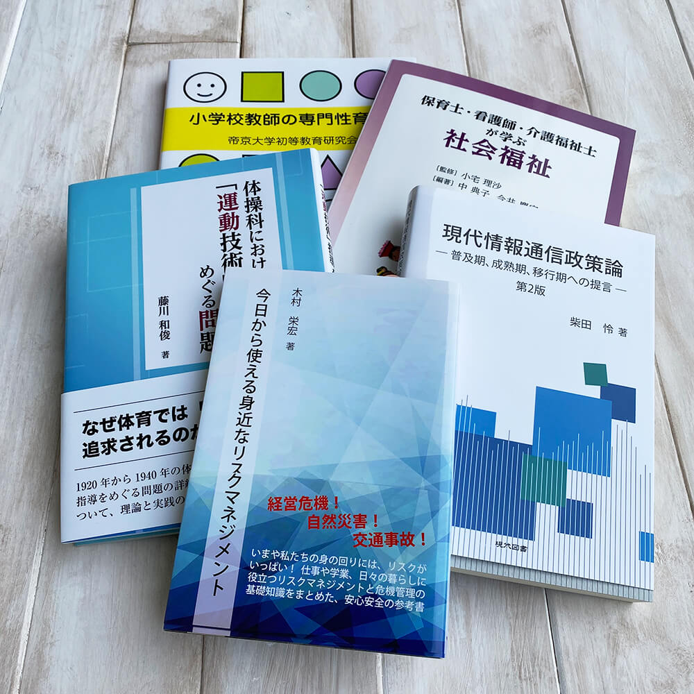 求人情報 広告を中心としたグラフィックデザインを手がける株式会社ジャイアントが、グラフィックデザイナーを募集 - デザイン情報サイト JDN