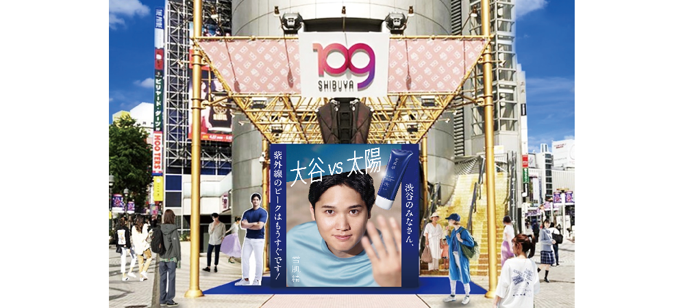 同じ業界のロゴはそれぞれどんな特徴があるのかデザインのコト