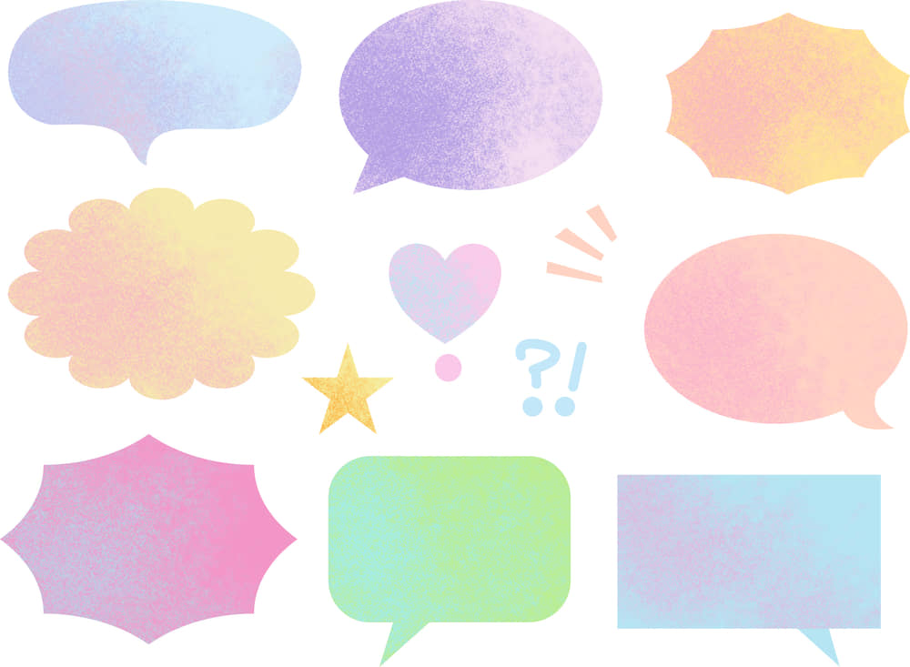 下だけのふわふわしている緑色の吹き出しの無料 フリー イラストかわいい手描きの無料素材「てがきっず」保育園・小学校・介護施設にぴったりのフリー素材 イラスト