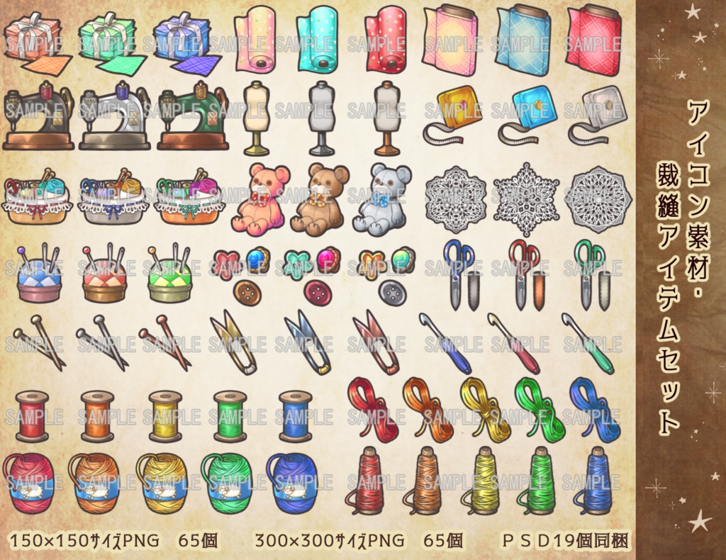 ゲームアイテムセット。rpgのベクター古代アイコン」のベクター画像素材 ロイヤリティフリー1182228514Shutterstock