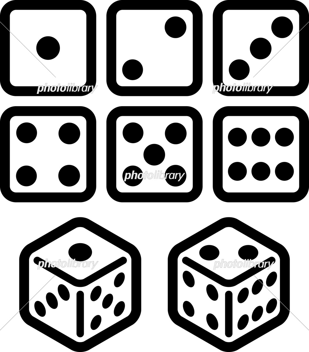 サイコロイラスト - No: 23249980無料イラスト・フリー素材なら「イラストAC」