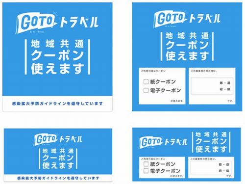 楽天市場 フレークシール クレイアートシールフレーク kmo_218514_218521 シールステッカー FlakeSealSealStickers デコレーションステッカー カミオジャパン KAMIOJAPAN : SmartZakka