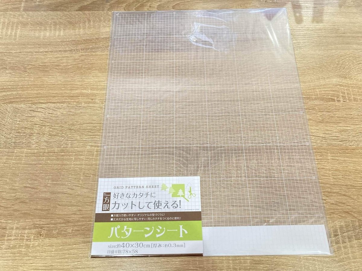 100均 ダイソーのクリアボードがコンパクトでスタイリッシュ！メモ書きに最適！ ホワイトボードMIRAISIYAミライシヤ