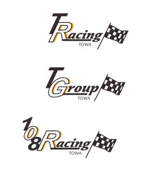 エンブレムロゴ制作 – T.R.Y. Designworks