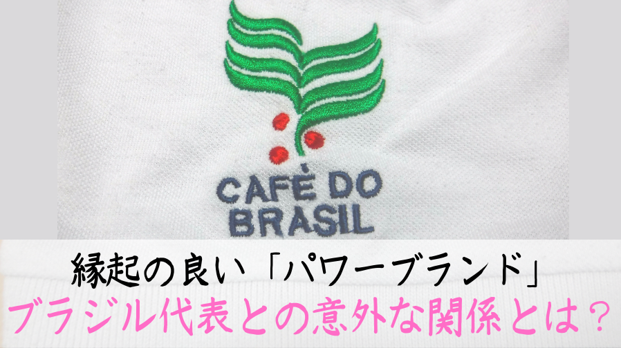 Tシャツ メンズ 半袖 ブランド ユニセックス マリファナ ガンジャ weed ロゴ 葉っぱ かっこいい クルーネック プリントTシャツ : 301- 通販 - Yahoo!ショッピング