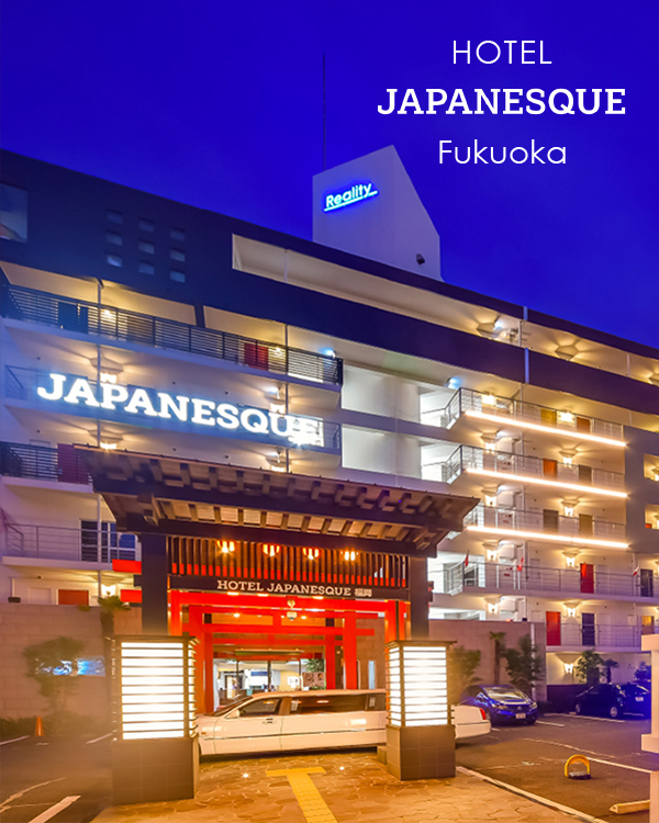 HOTEL 乱（ラン）【HAYAMA HOTELS】 /