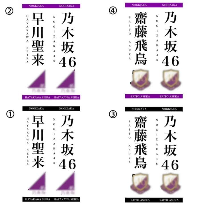 今回紹介するのはキンブレにつかえる可愛くて人気のあるフォントをご紹介💘夏のライブまでに作っちゃいましょう₍ᐢ.ˬ.ᐡ₎ .ᐟ 量産型量産型女子量産型ヲタク量産型オタク量産型女子と繋がりたい地雷系オタ活オタクわーーージャニヲタさんと繋がりたい歌い手好きと繋がりたいキンブレキンブレシートおすすめにのりたい