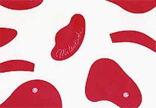 三越の包装紙三越のギフト三越の公式オンラインストア