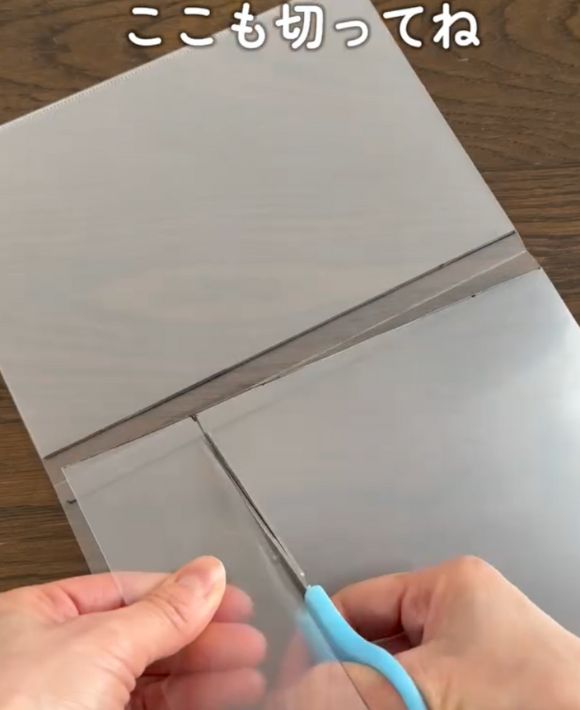 クリアフォルダでソフトな手づくり仕切りＢＯＸKajiBlog