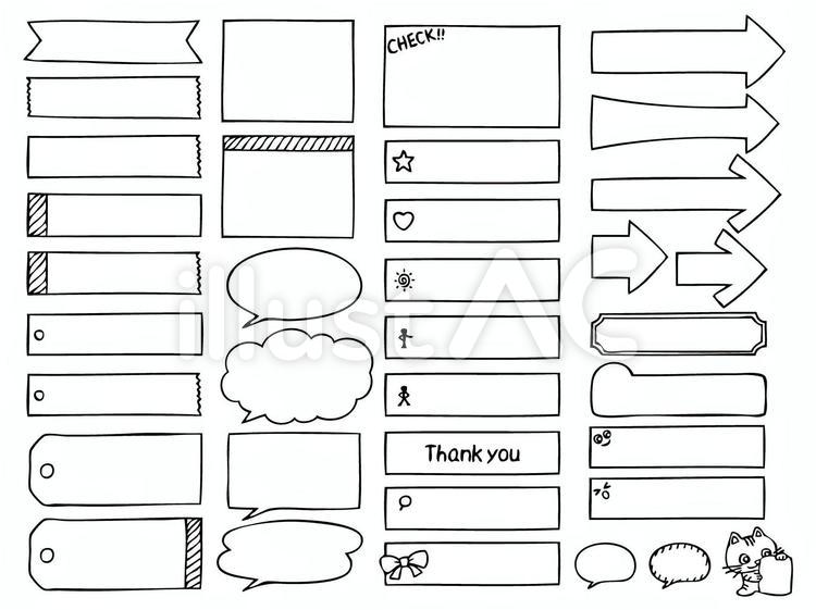 手書きのおしゃれで可愛いリボンのイラストのイラスト素材FYI04827972ストックフォトの Qlean Market キュリンマーケット