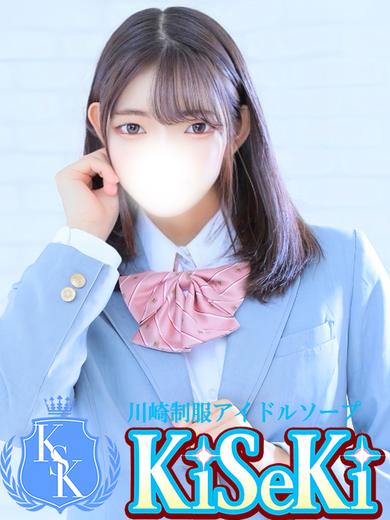 体験談】川崎堀之内のソープ「川崎制服アイドルソープ KiSeKi(キセキ)」はNS/NN可？口コミや料金・おすすめ嬢を公開 | Mr.Jのエンタメブログ