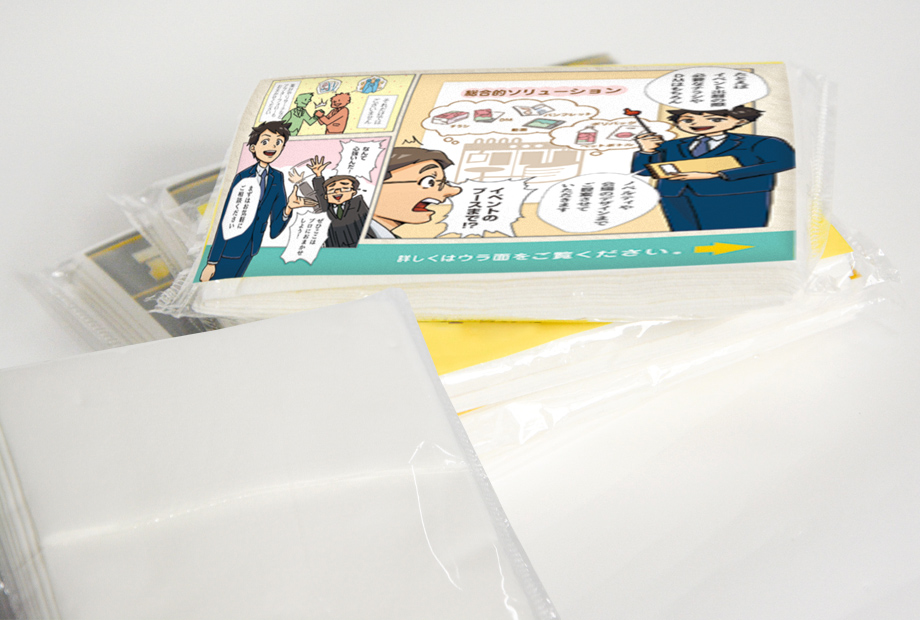 A4折りちらし封入ポケットティッシュ ティッシュ工房の東京宣広社