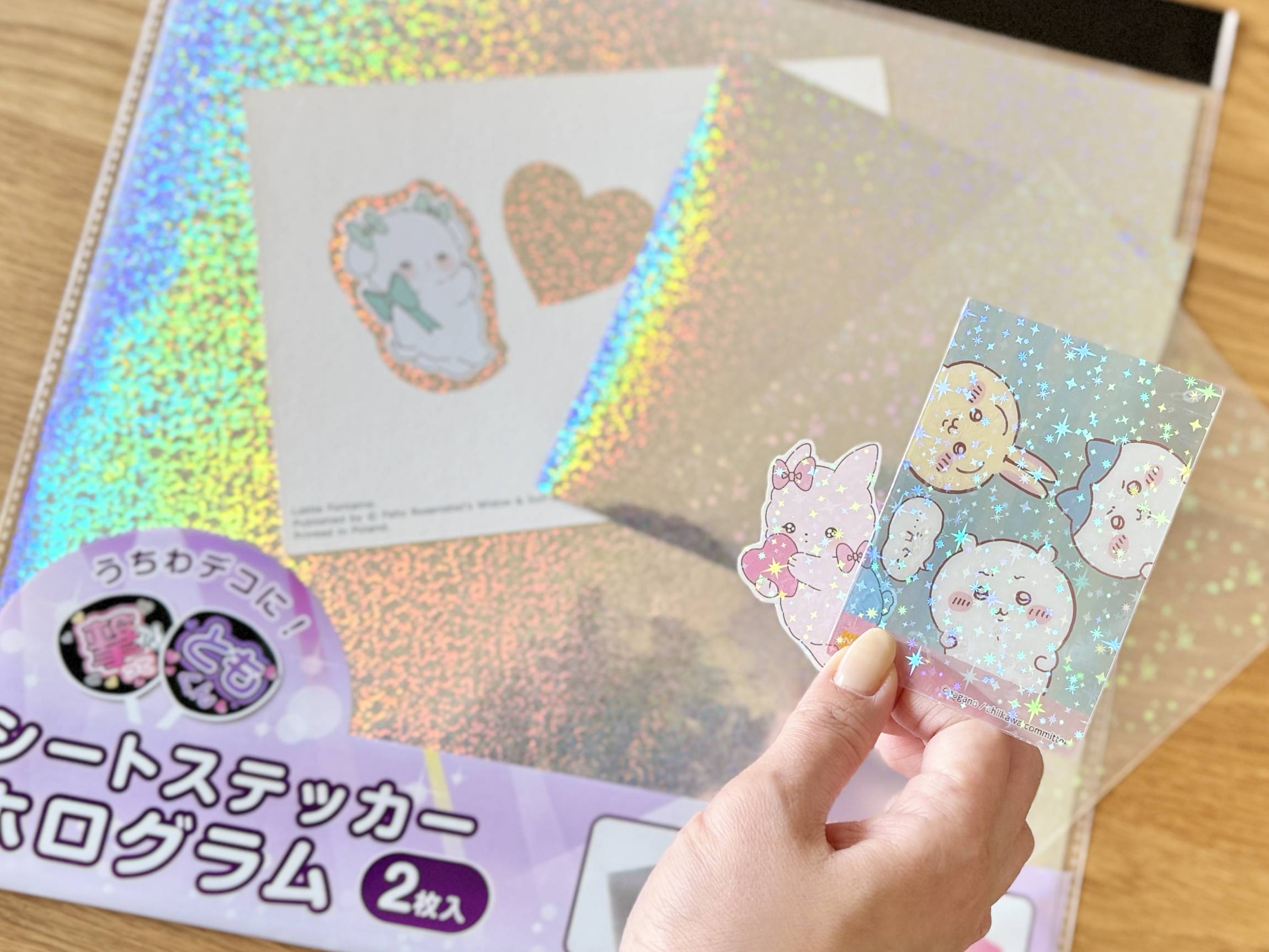 ★セリア★クリアホログラムシートシール★２冊セット
