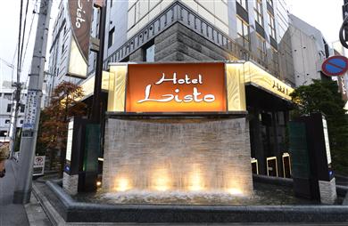 ラブホテル紹介】東京ラブホ研究員🏩 | 他のおすすめラブホはこちら→@lovehotel.tokyo