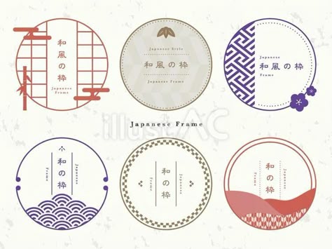 円形」のロゴマーク一覧ロゴ制作・販売 ロゴ作成デザイン実績5000件以上