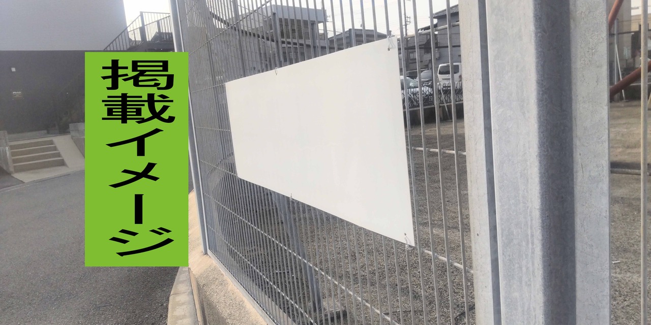 道路標識の理解度チェック - SBIの自動車保険比較 インズウェブ