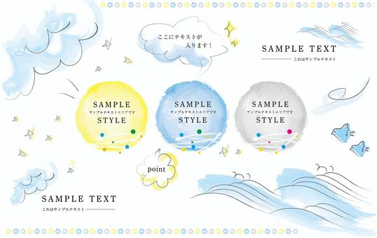 イラスト無料綺麗な色のカラフルでおしゃれなバナーフレームイラストダウンロード