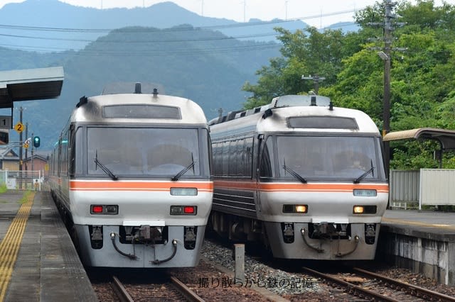 駅メモ攻略記】東海ななと巡る！新幹線と特急列車の旅～ふじかわ編～｜STACK