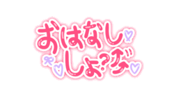 シンプル系雑談配信ロゴフリー素材・サムネ素材Design template ずかしのず