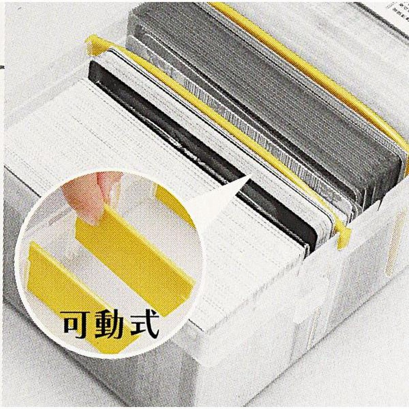 楽天市場 仕切りケース SHELBY カード 仕切板2枚付 20×10.8×高さ7.2cm : 100円雑貨＆日用品卸-BABABA