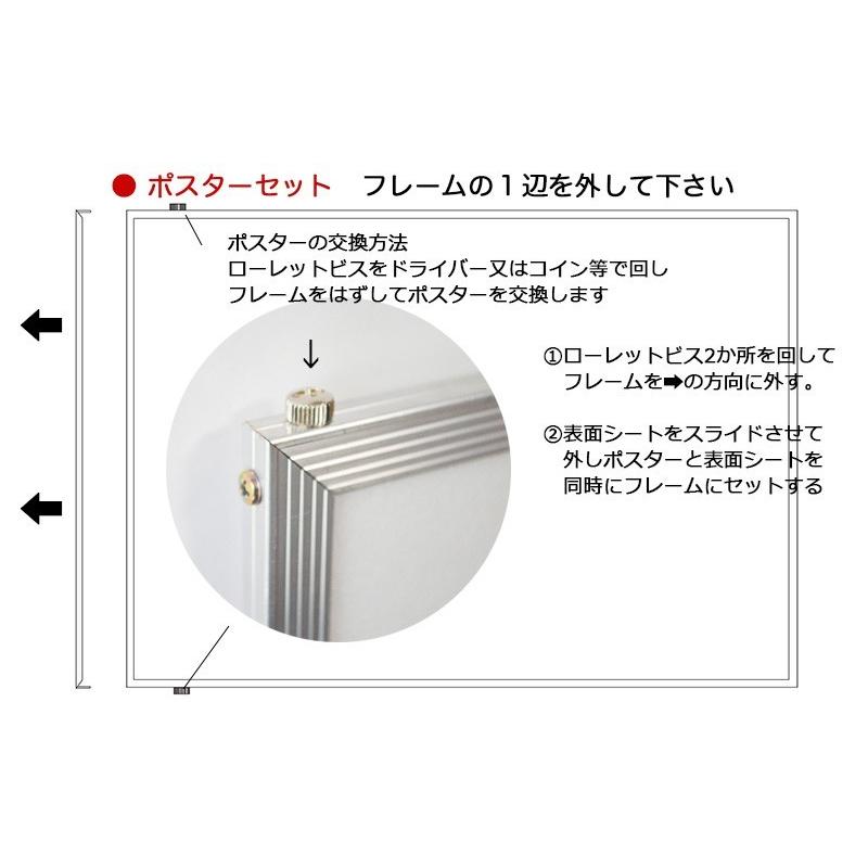 アイコンフレームの作り方インスタグラム・TikTok向けのアプリ