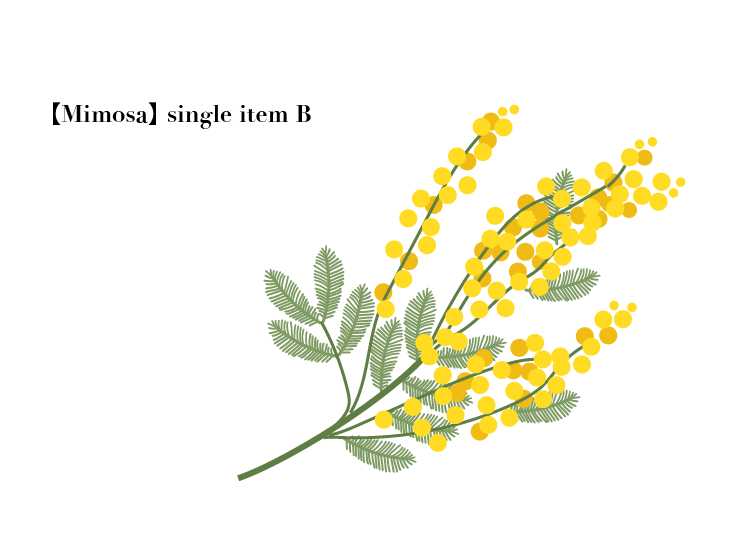 艶のある葉っぱイラストのフリー素材イラストイメージ