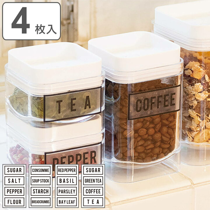 シール収納、おすすめの100均グッズは？手帳デコ好き必見のアイデアビル・土地の記事メディア