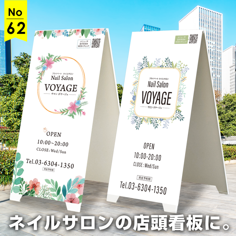 ブリキ看板 レトロ 通販 アンティーク調 スチール 壁掛け ボード プレート 看板 おしゃれ サインプレート カフェ風 デザインボードメタル Ｌオーナメント ハンバーガー ハワイ 牛柄 バイク コーヒー パンケーキ ブリキプレート即日発送 デザインボード 165675.バイク