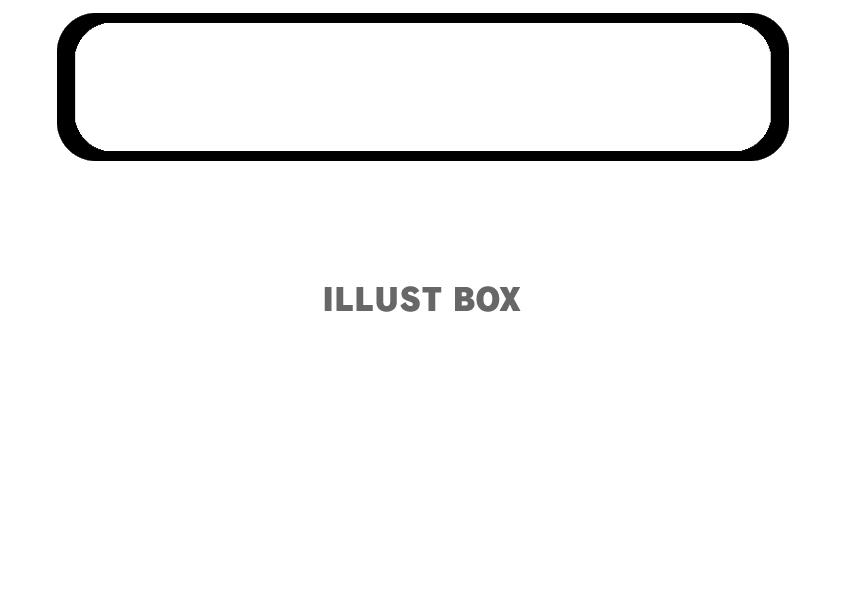 シンプルなテロップフレームセット：イラスト無料