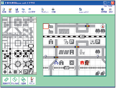 略地図がクリックするだけで簡単に作成できる「ALPSLAB 略地図」 - GIGAZINE