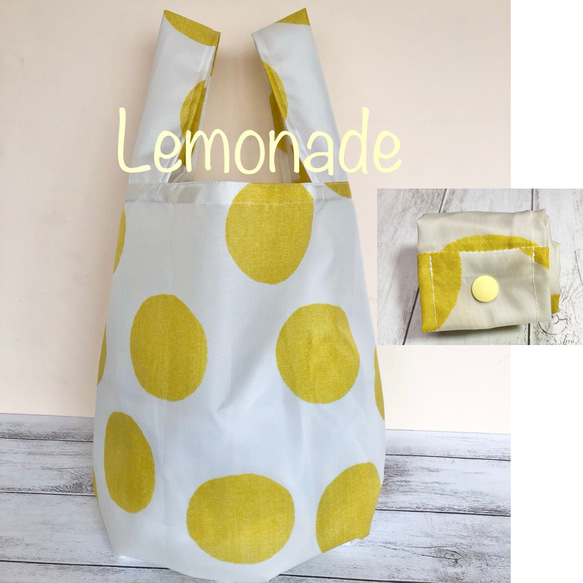 型紙いらず コンビニ弁当用、底マチつきエコバッグの作り方①Dufnuiの部屋