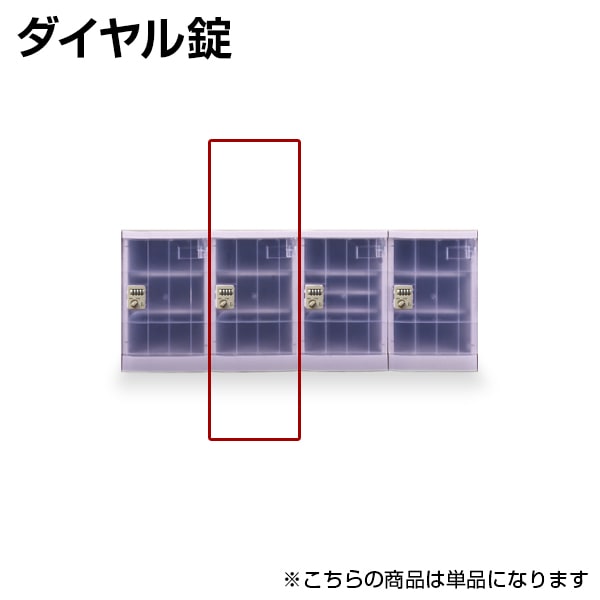 フラッカー 💡Roblox