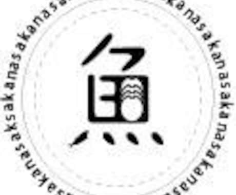 仏様のシルエットロゴデザイン19263Logo Tank Global