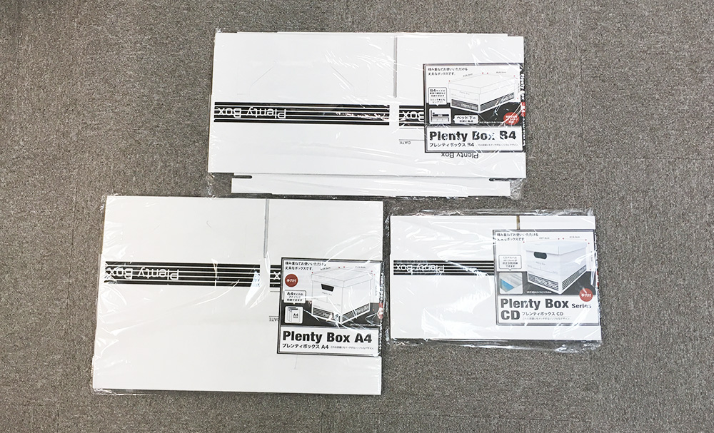 セリアのコレ玄関に置いとくと楽だよ～！サクサク切れて後片付け簡単♡常備しておきたいカッターmichill byGMO ミチル