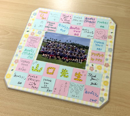 メッセージ 手作りアルバムアルバムキッチン