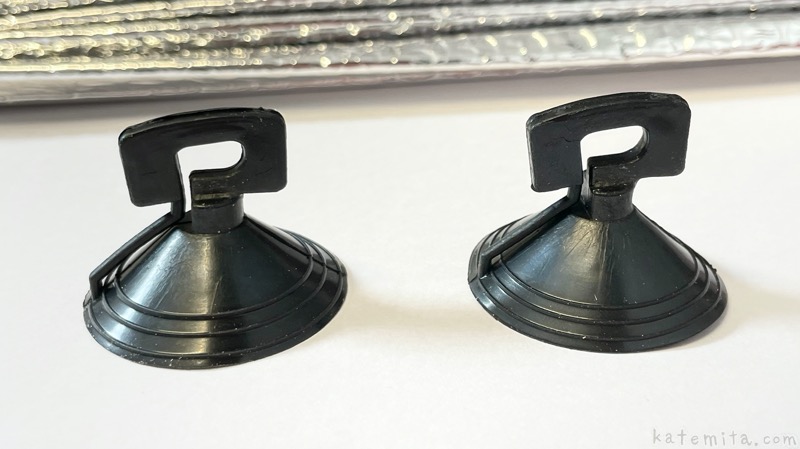 2023年最新！100均セリアで見つけた便利なカー用品ランキングTOP10クルマの旅・ドライブBE-PAL キャンプ、アウトドア、自然派生活の情報源ビーパル