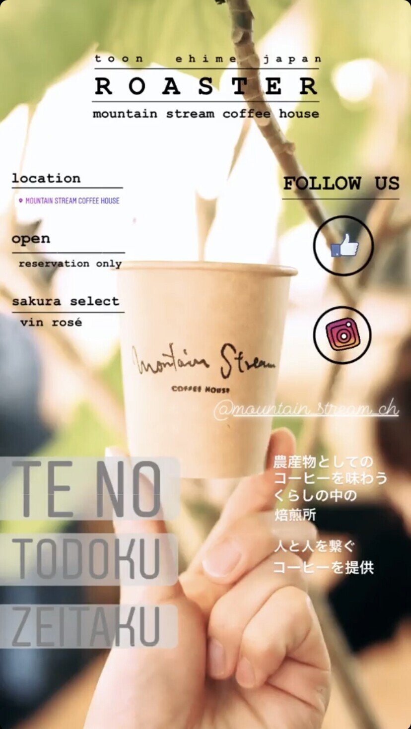 インスタストーリーのペンだけで出来るおしゃれな加工まとめ♥透明文字のやり方やパレットの出し方など裏技も紹介！ - Peachy ピーチィ-ライブドアニュース