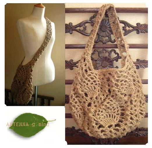 作り図 Galaxyで編む ネットバッグ編み図 レシピ Ancalls GalaxyMetallic アンコール 韓国 手編み :手芸材料の通販シュゲールYahoo!店 - 通販 - Yahoo!ショッピング